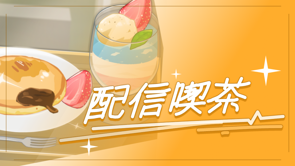 Omucafe